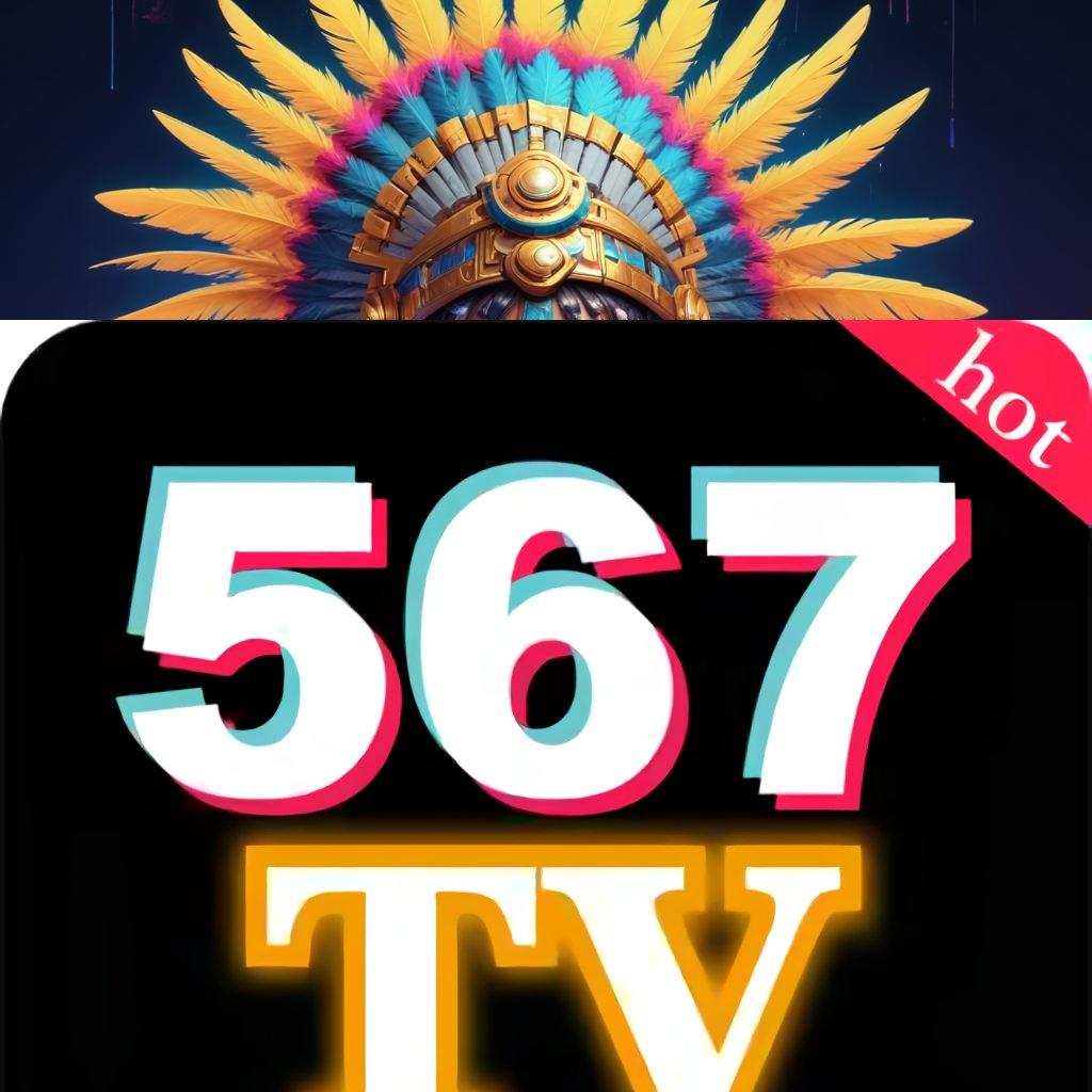 567tv Streaming