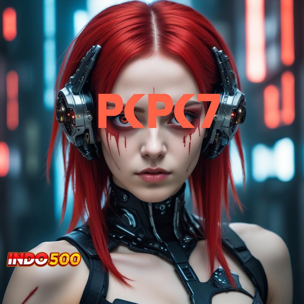 PCPC7 pengacak peluang